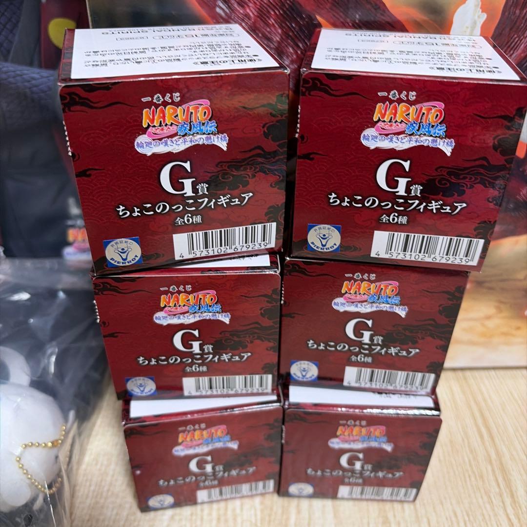 即日発送 未開封 A〜F・ラストワン賞コンプ G賞セミコンプ 一番くじ ナルト