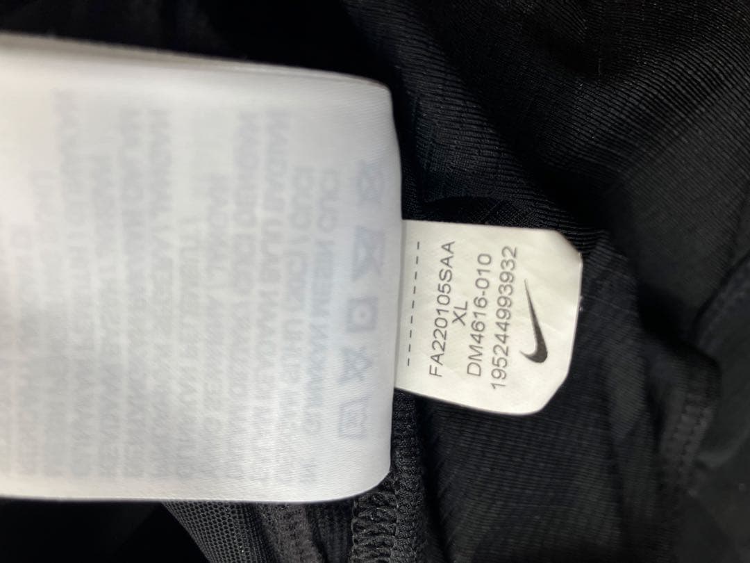 NIKE メンズ XLサイズ エアロスイフト インナー付きロングパンツ　中古