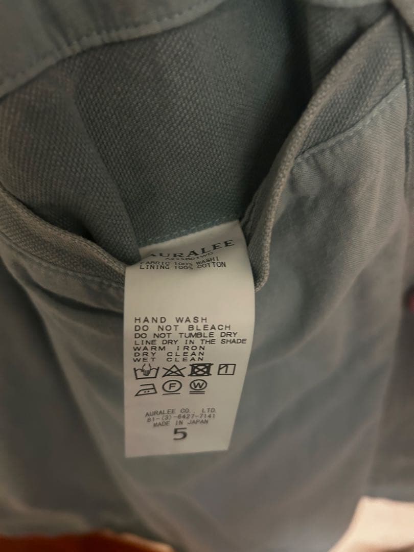 ジャケット・アウター AURALEE WASHI DUCK CANVAS BLOUSON 5