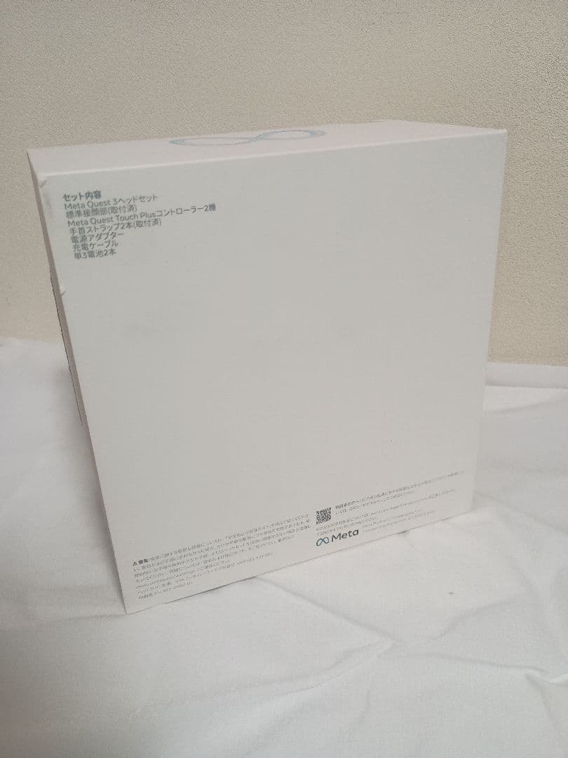 【ヘッドストラップ&linkケーブル付】 Quest 3 128GB