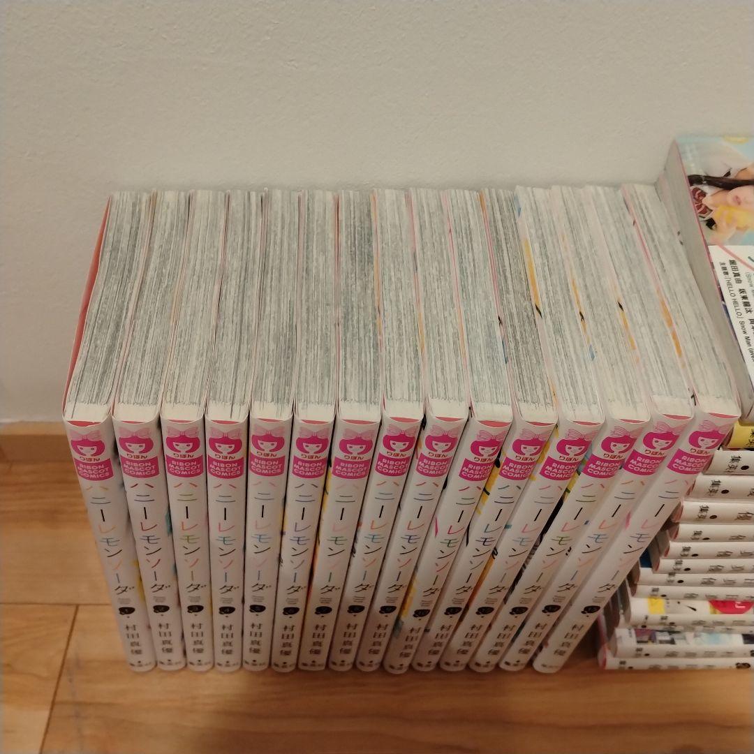 Honey Lemon Soda 全巻1~29+サイドストーリー