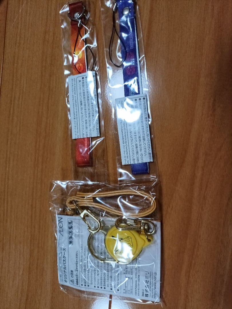 美品　ポケットモンスターサン・ムーンダブルパック　特典付