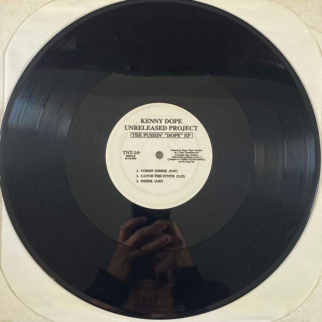 HIP HOP \"BEAT EP\"セレクト8枚レコードまとめ売りセット
