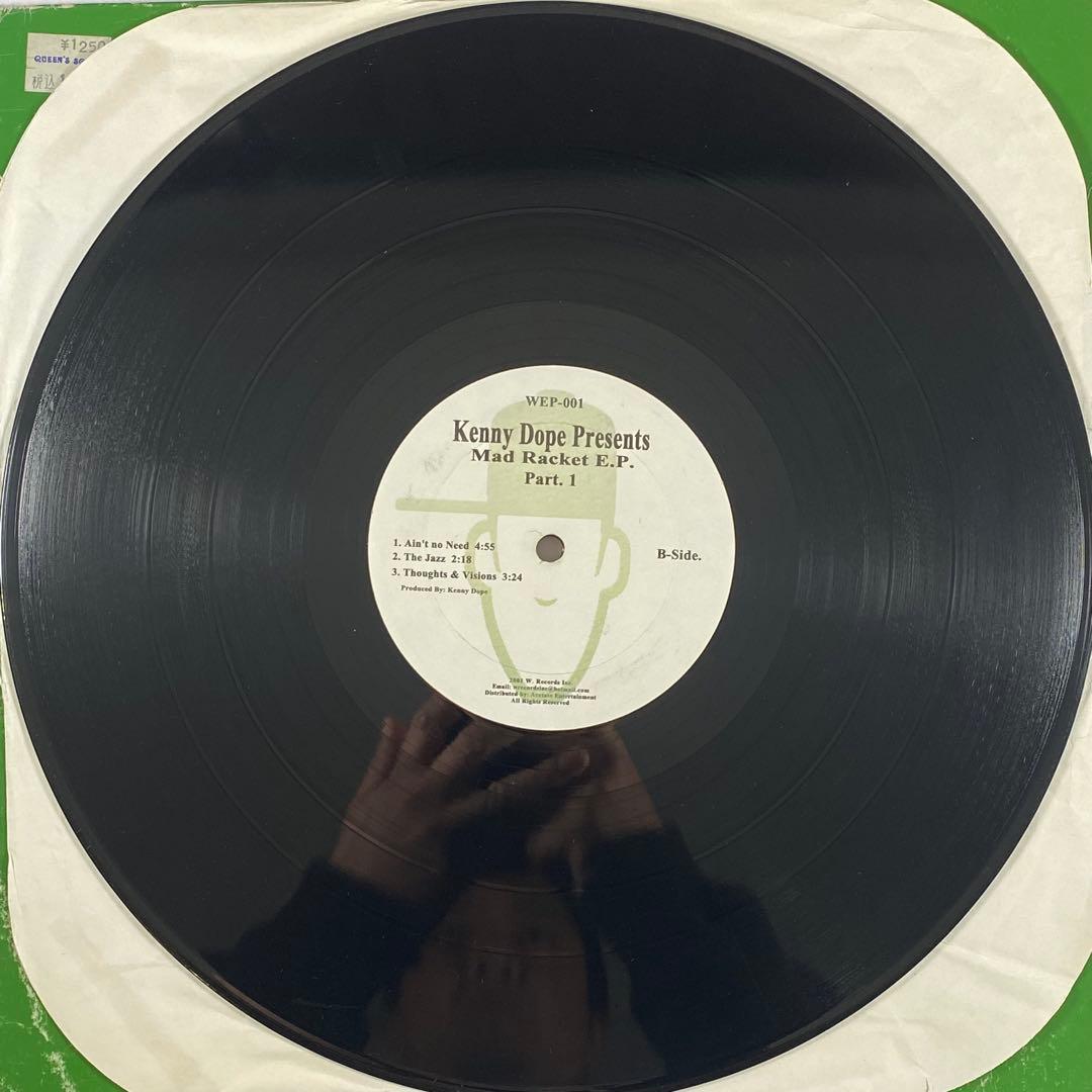 HIP HOP \"BEAT EP\"セレクト8枚レコードまとめ売りセット