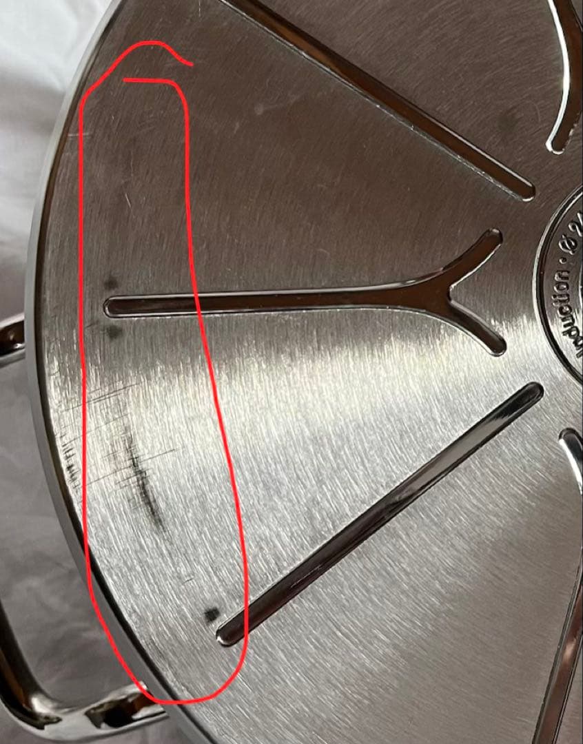 2/23まで値下げ！Fissler プロコレクション　24キャセロール