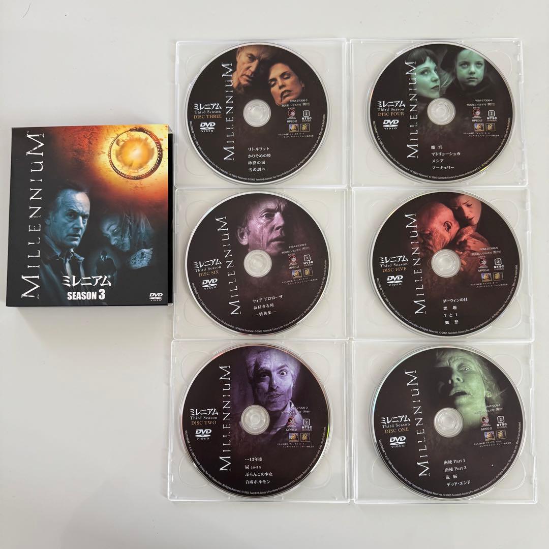 美品DVD ミレニアム シーズン1.2.3 コンパクト・ボックス 海外ドラマ