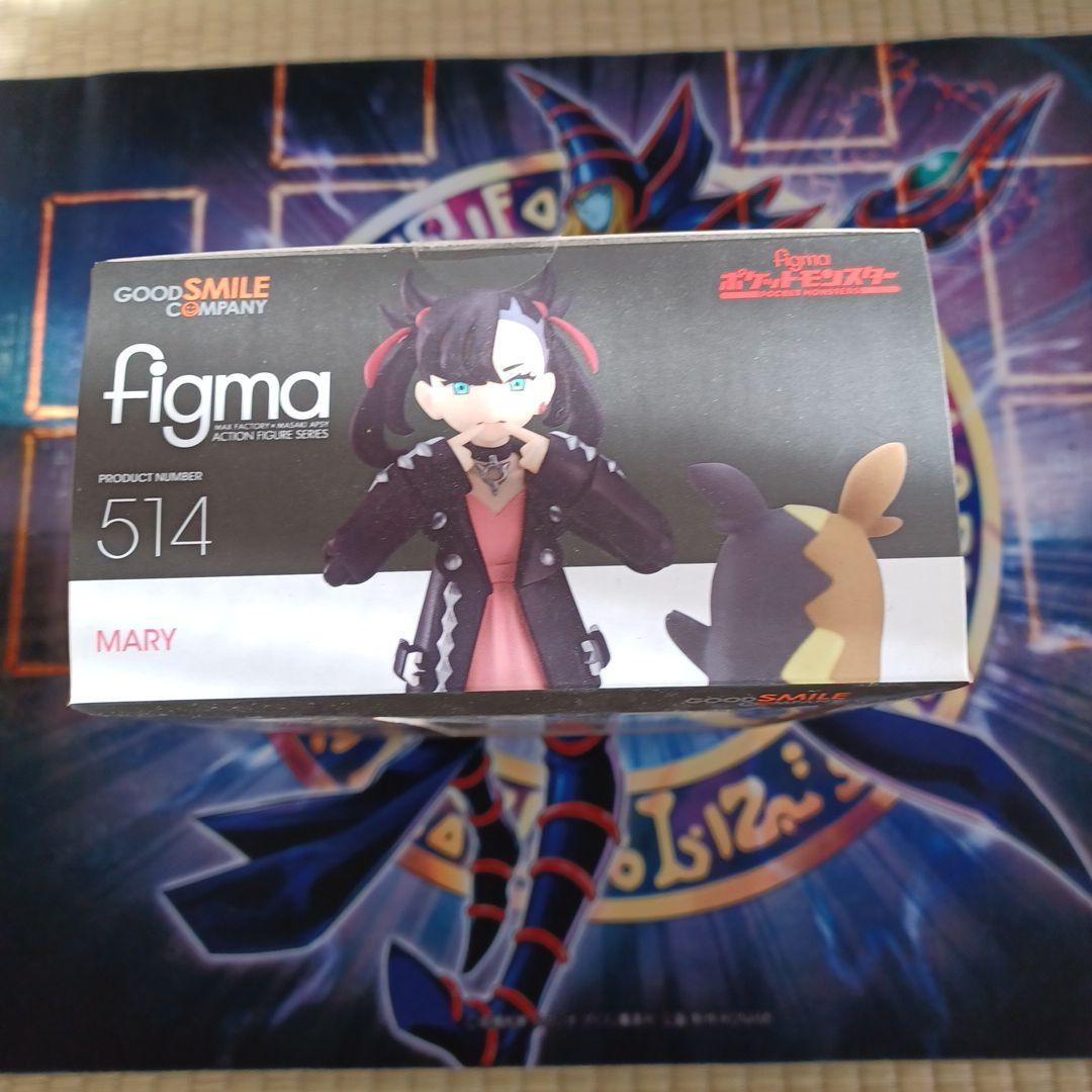 figma 514 MARY ポケモンキャラクター　マリィ