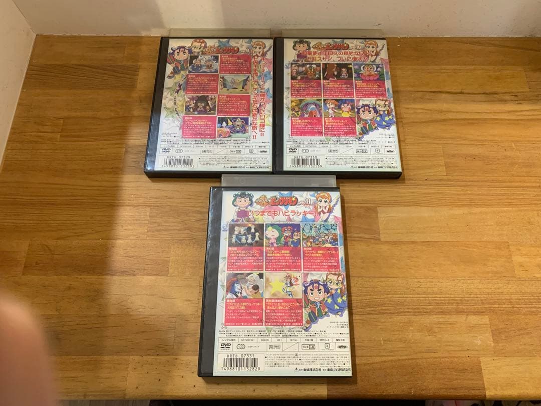 G1210-24★ハピラキビックリマン　DVD 全11巻セット TVシリーズ
