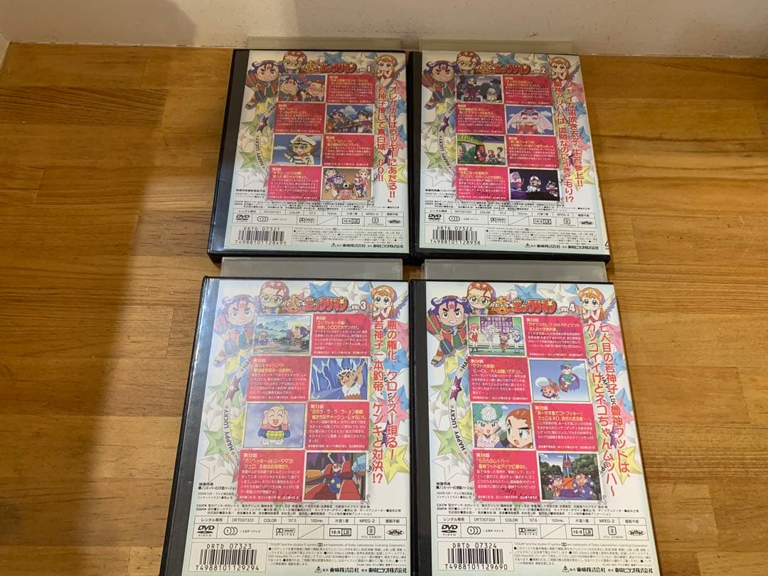 G1210-24★ハピラキビックリマン　DVD 全11巻セット TVシリーズ