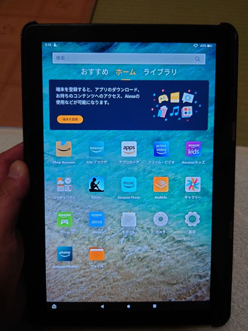 サ*ー様 ★Fire HD 10 (第11世代)　T76N2B　アマゾン★