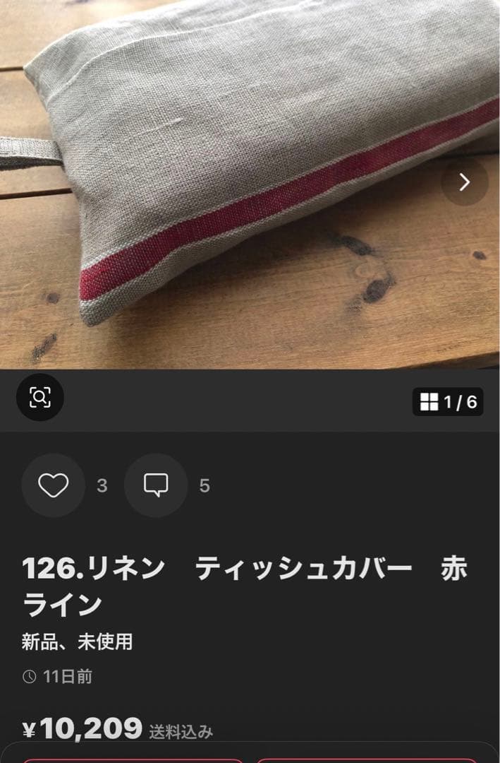 ★おまとめ★