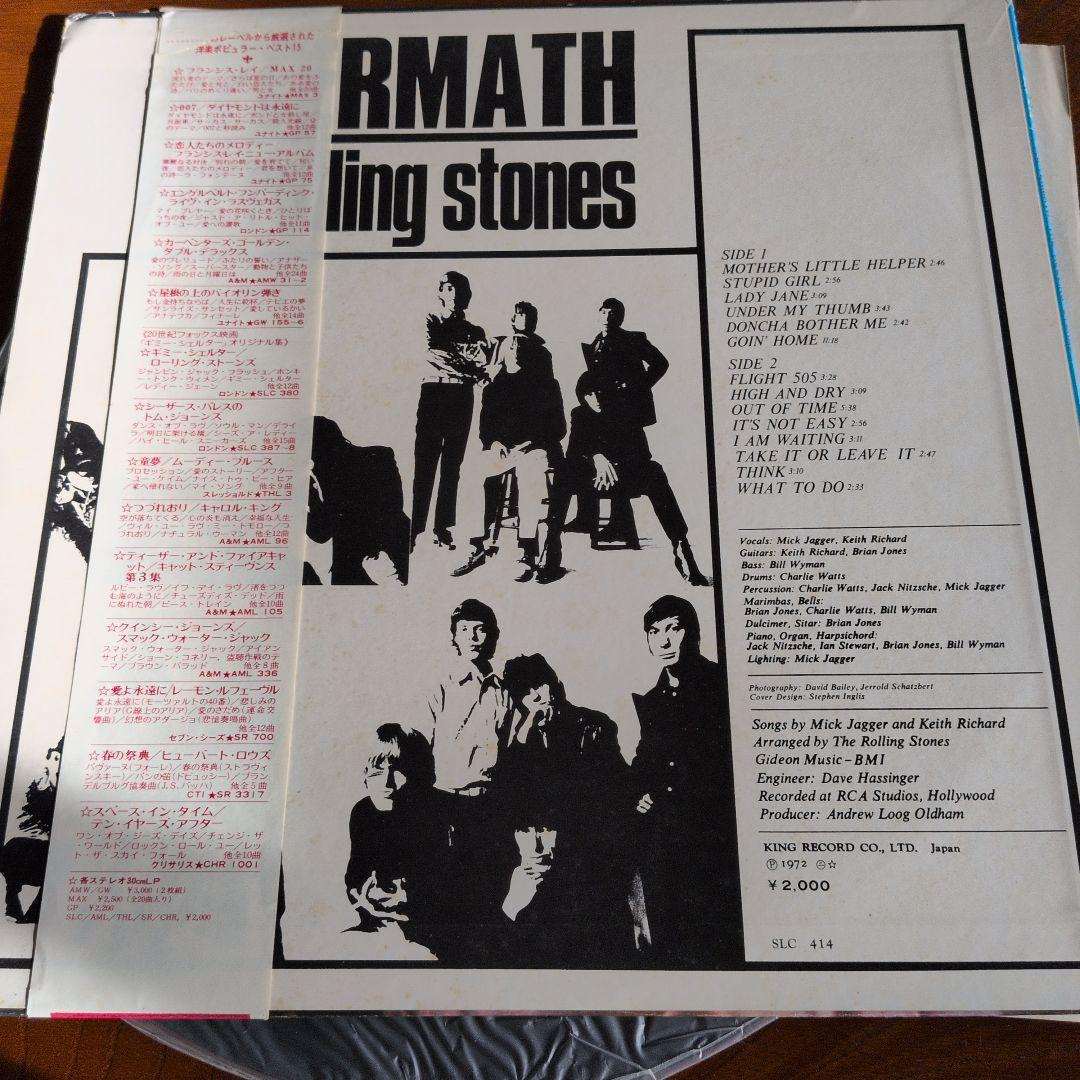 AFTERMATH the rolling stones アフターマス