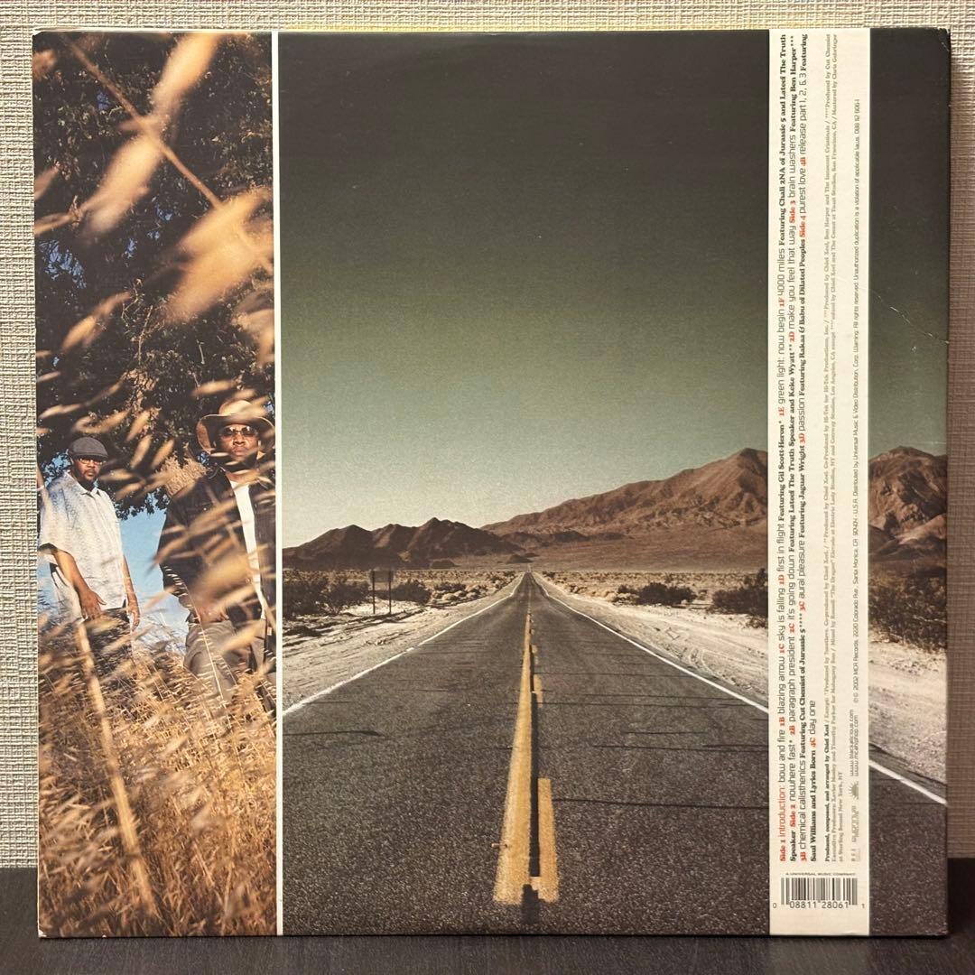 Blackalicious - Blazing Arrow レコード