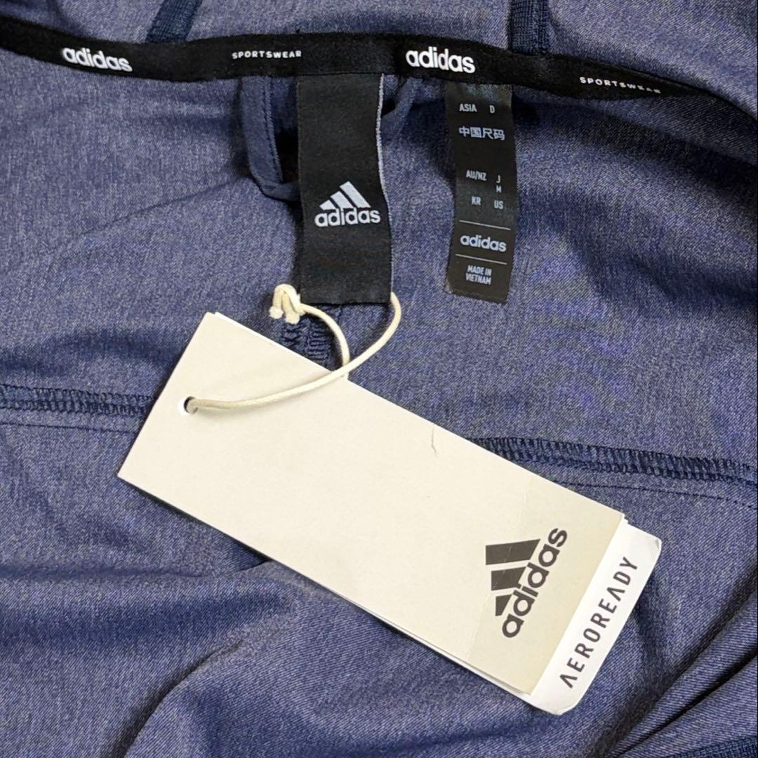 【新品未使用】アディダスadidasAEROREADY ストレッチフード付きM