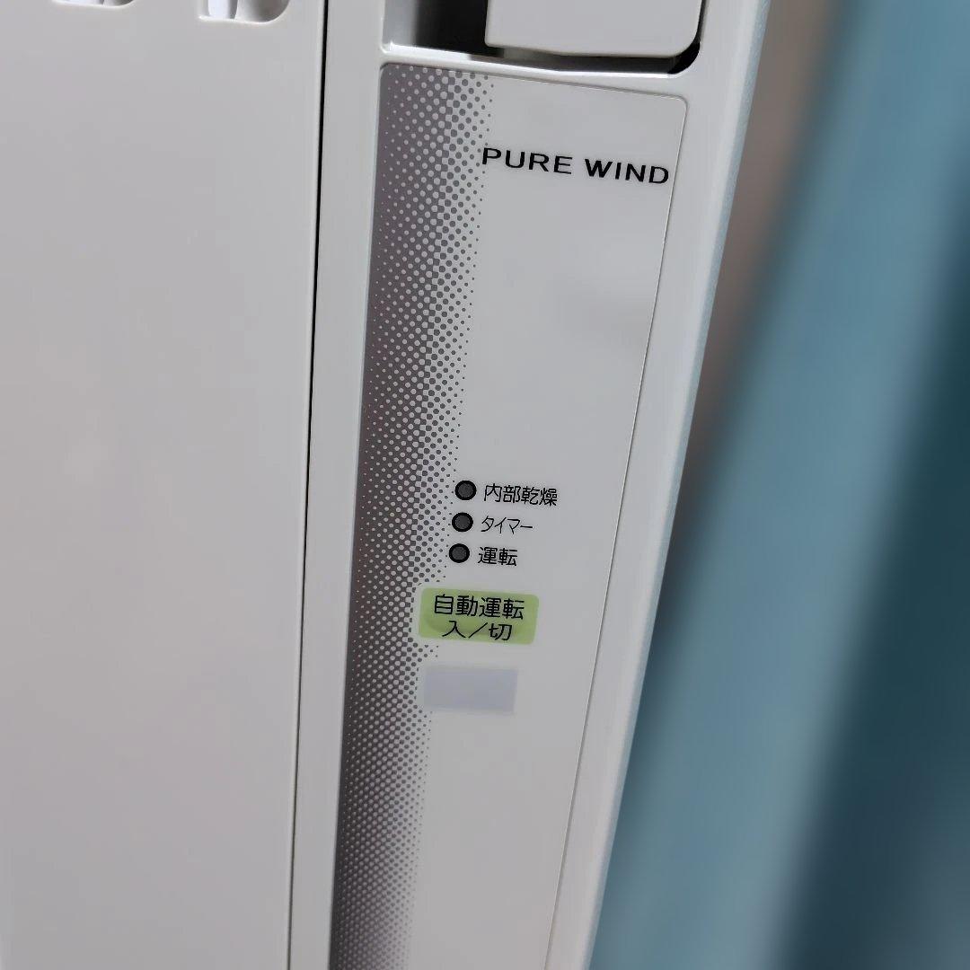 コロナ CORONA ルームエアコン ウインドエアコン 窓用 　2024年購入