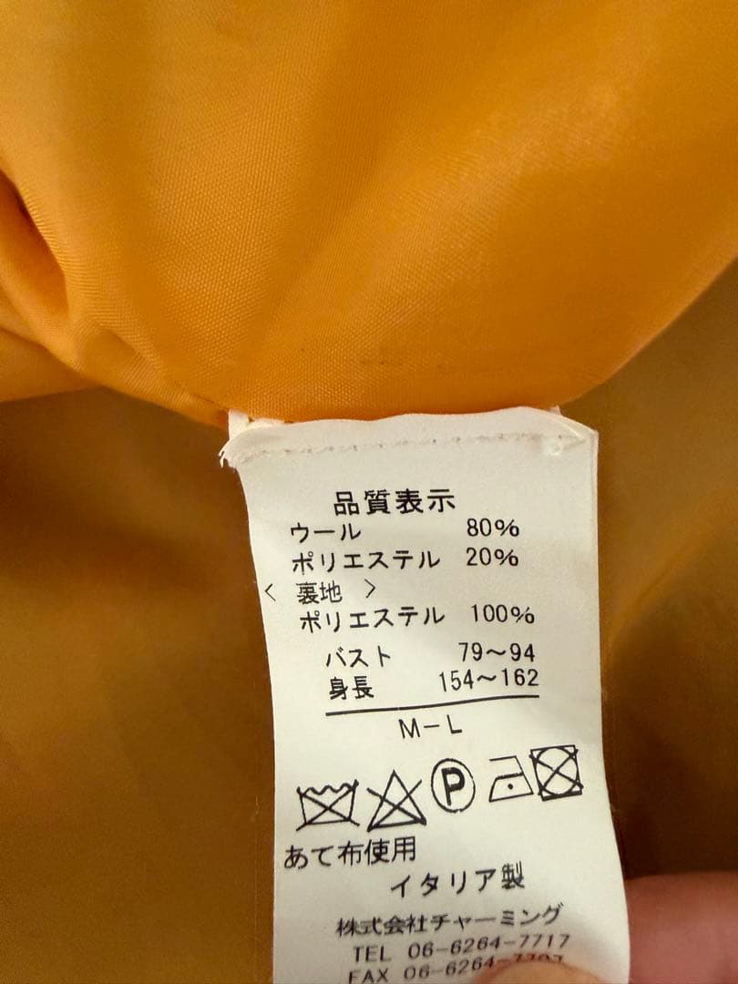 ☆美品☆カラフルなニット立体織イタリア製ウールコート☆