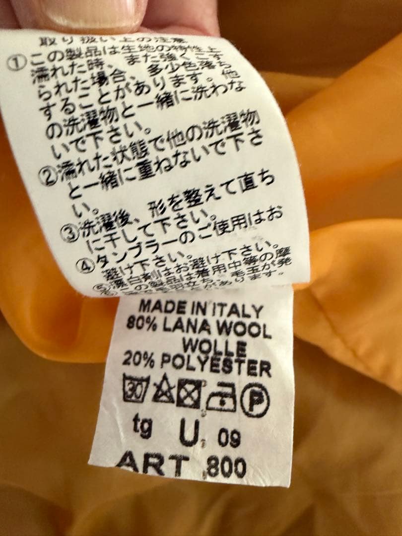 ☆美品☆カラフルなニット立体織イタリア製ウールコート☆