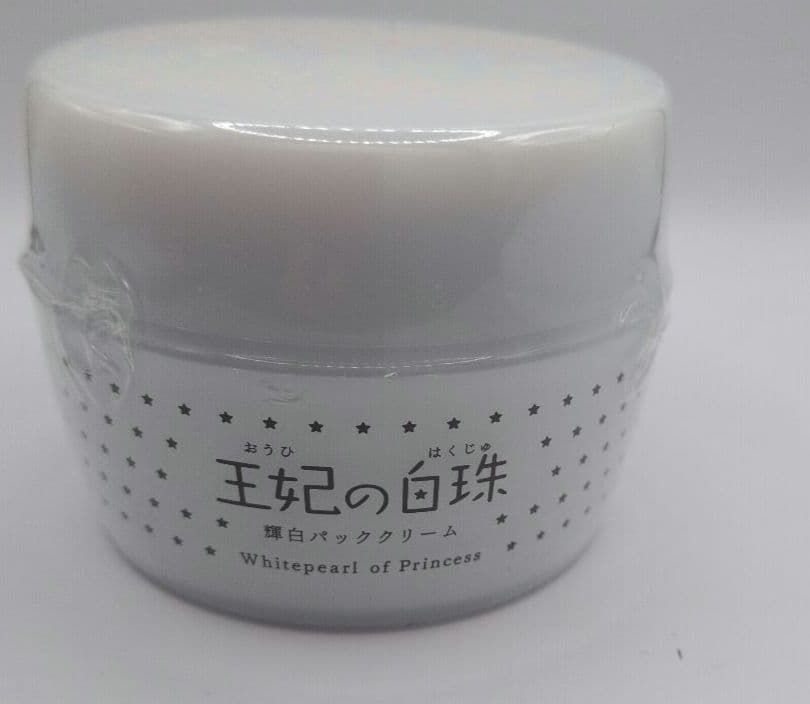 チュラコス わらびはだ【200g】＆王妃の白珠【100g】