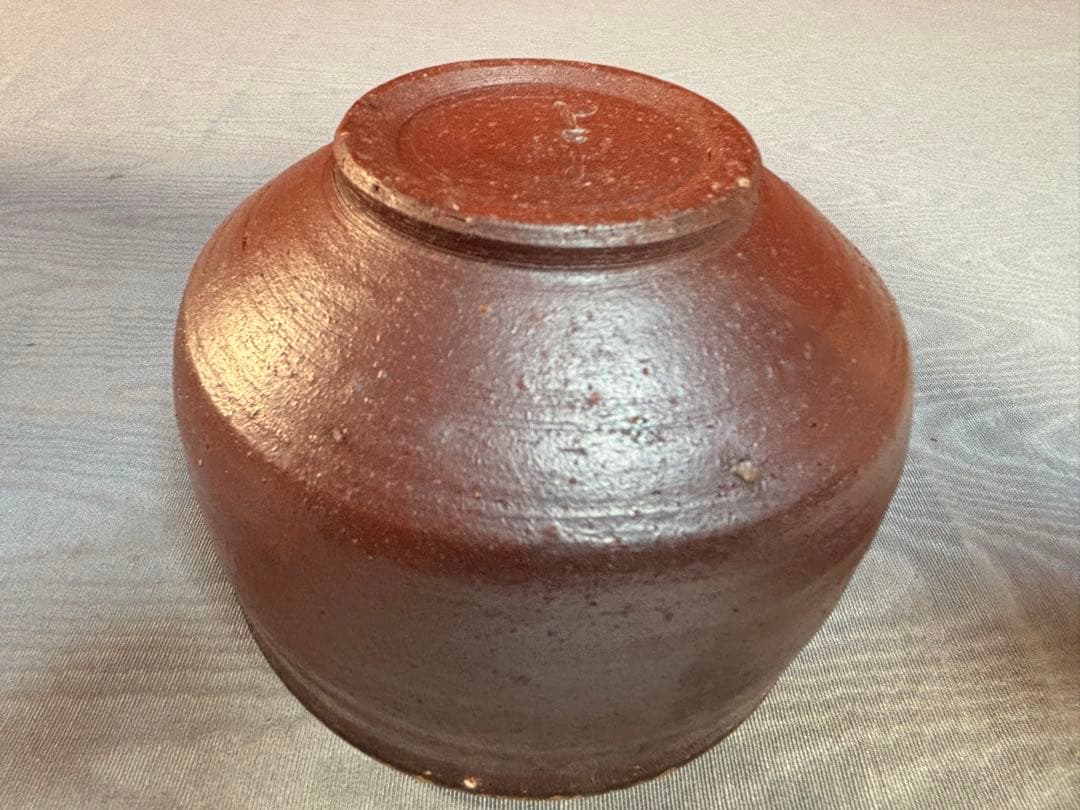 備前焼 竹村 哇季良 ( たけむら あきら ) 抹茶碗　共箱　栞付き