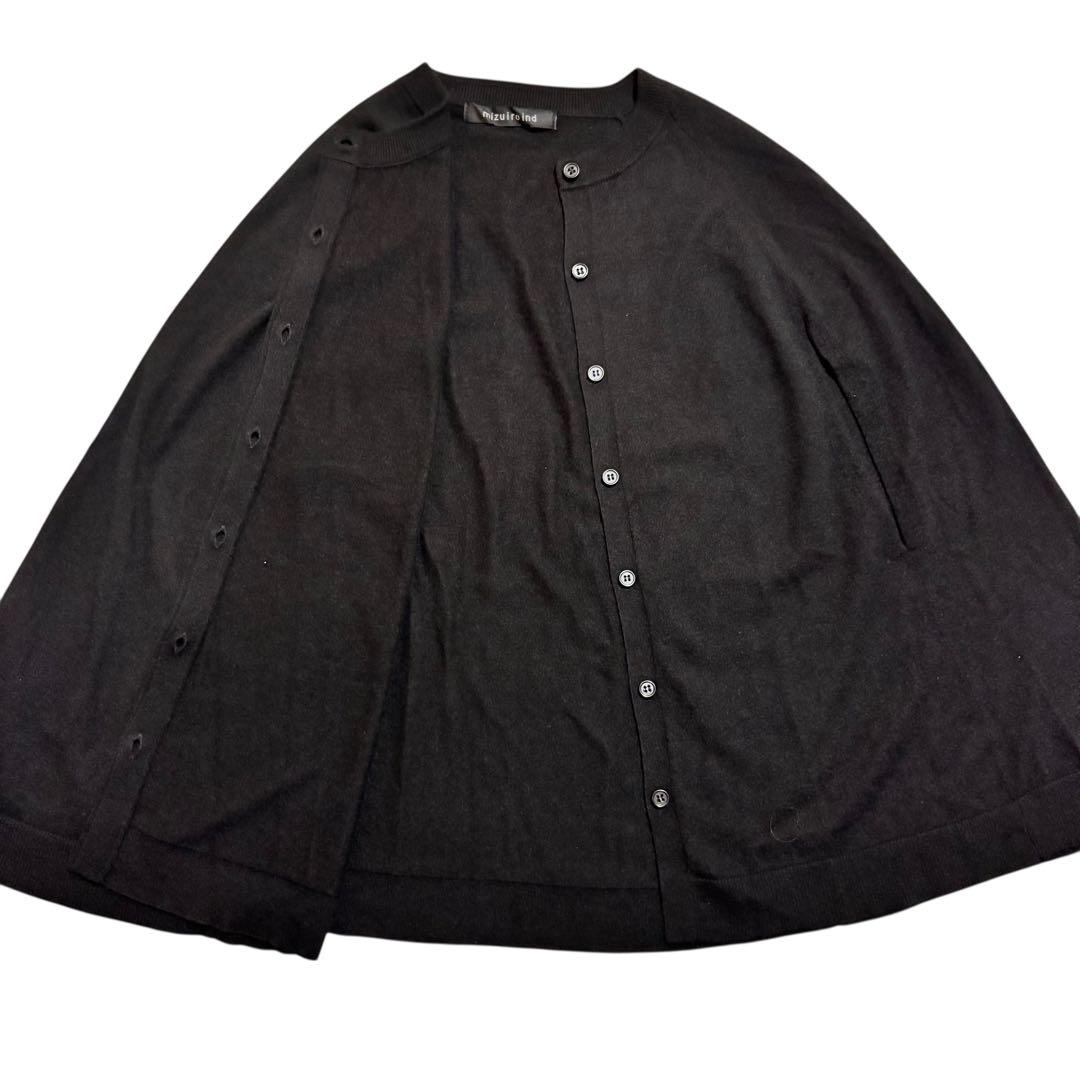 【美品】mizuiro ind ハイゲージケープチュニックカーディガン 黒