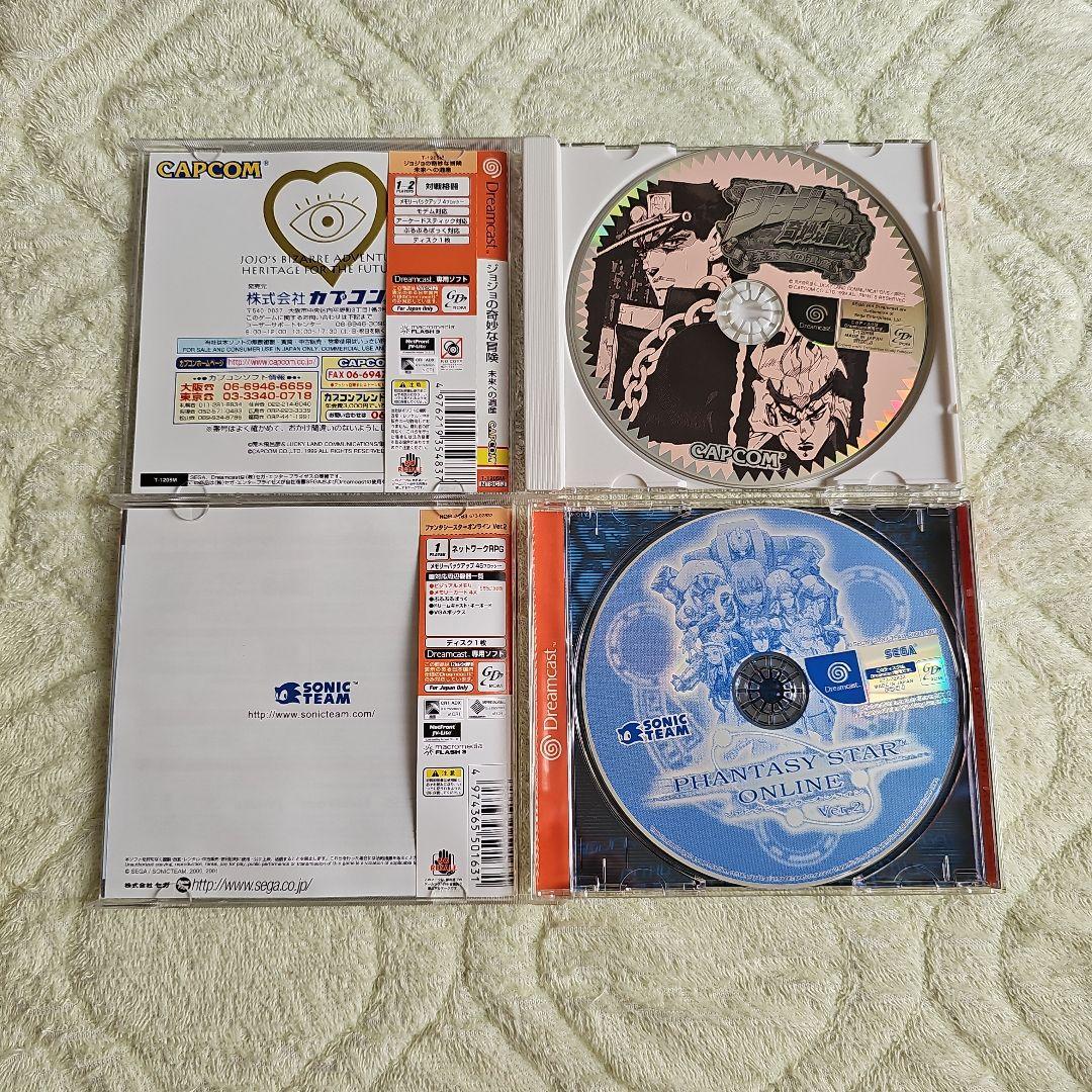 ドリームキャスト ジョジョ pso