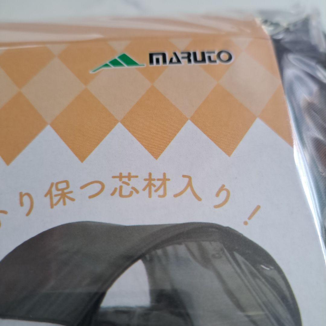 新品、未開封[MARITO]リヤチャイルドシート専用レインカバーD-5RBBX2