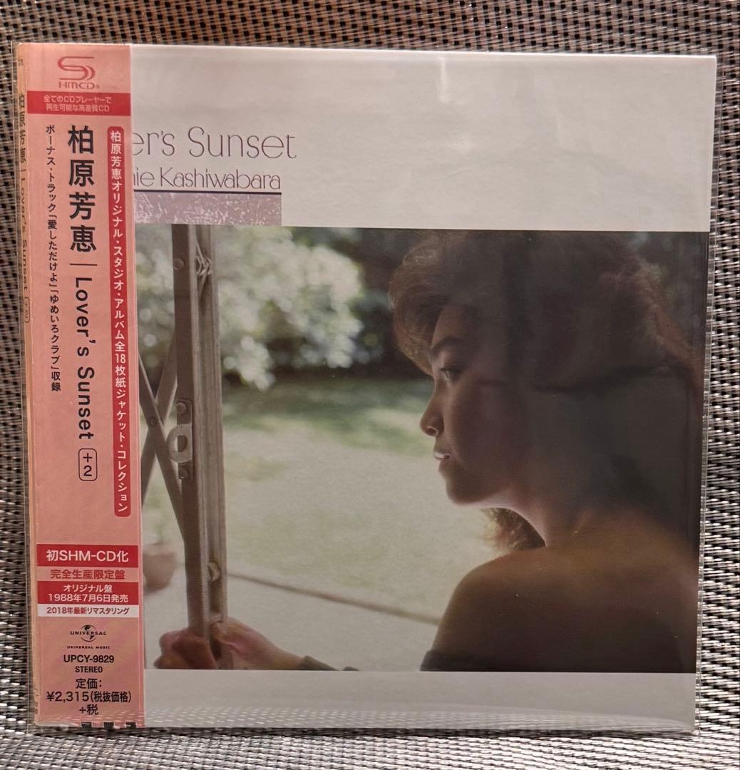 柏原芳恵 / アルバム８枚セット（紙ジャケット・限定盤）
