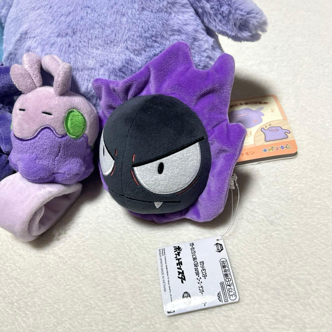 ポケモン　ぬいぐるみ　まとめ売り　6体