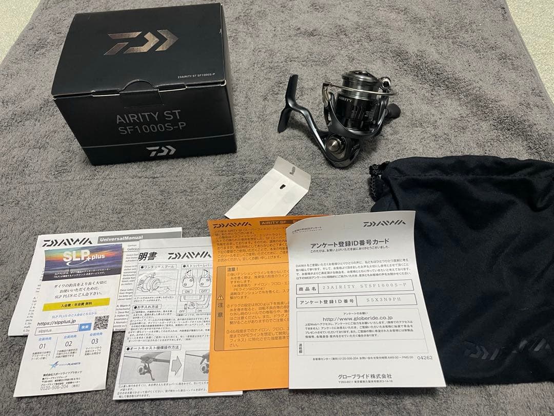 【良品】ダイワ　エアリティ　ST SF1000S-P SLPオーバーホール済