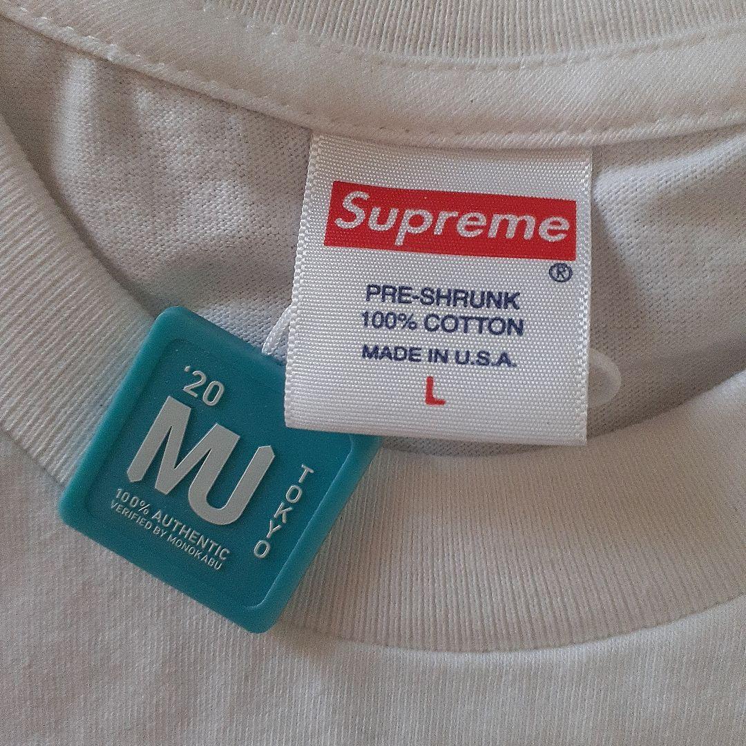 【新品】Supreme クロスロゴ Tシャツ 【L】