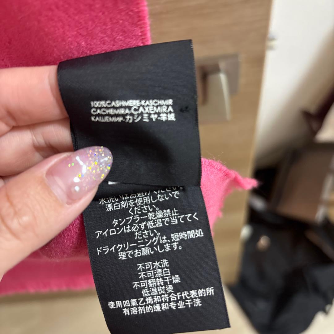 グッチ　カシミヤマフラー