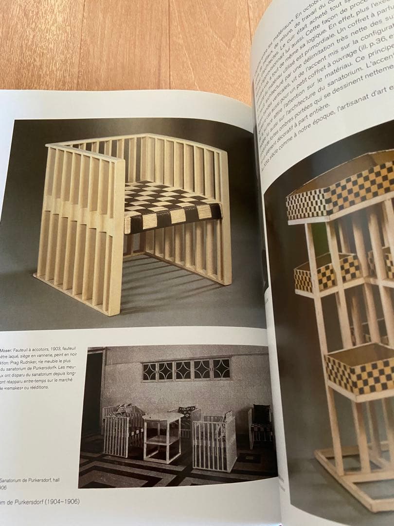 WIENER WERKSTAETTE ウィーン工房 公式作品集