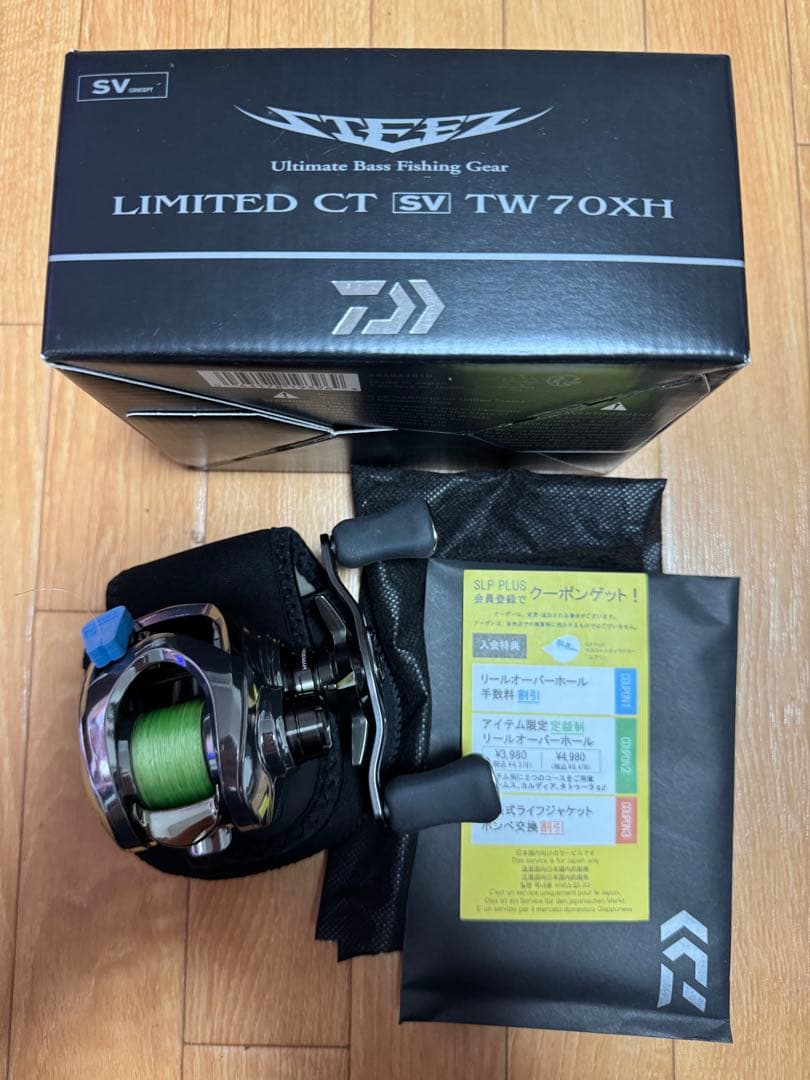 25スティーズ リミテッド CT SV TW 70XH