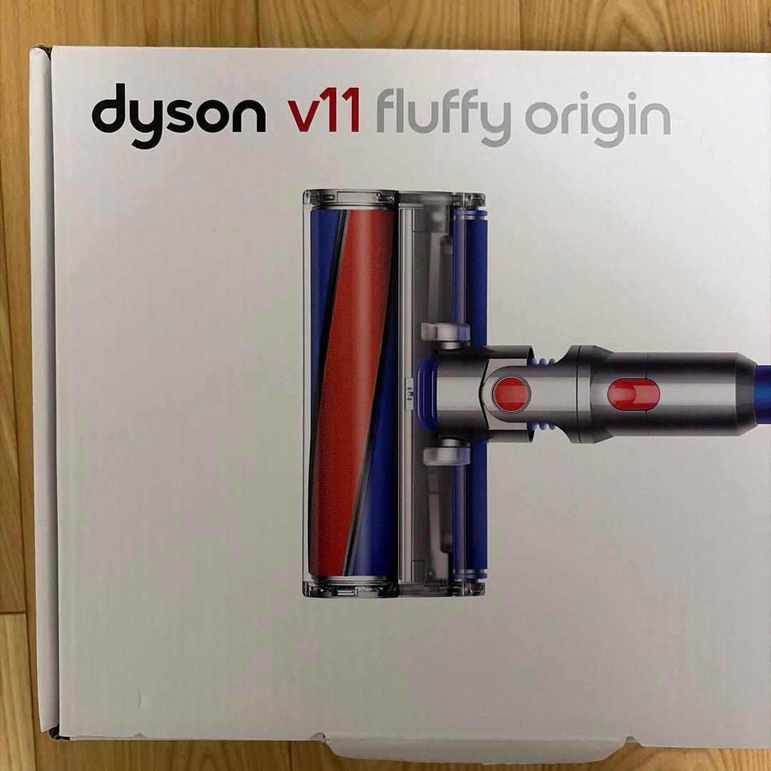 【即購入可】Dyson v11 fluffy origin sv15 FF
