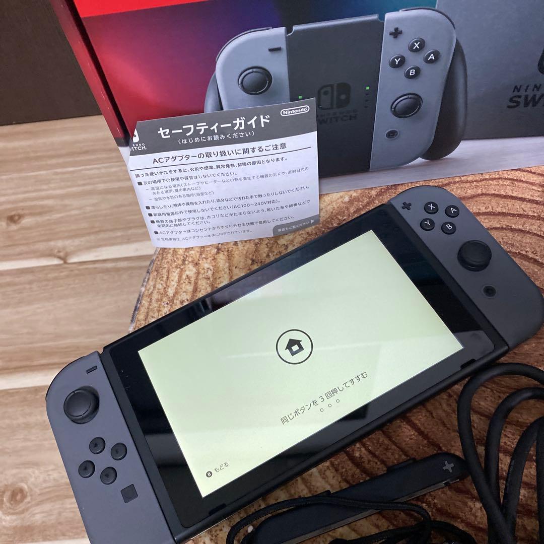 Nintendo Switch ニンテンドースイッチ本体　グレー③