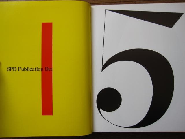アート・デザイン・音楽 50th Publication Design Annual