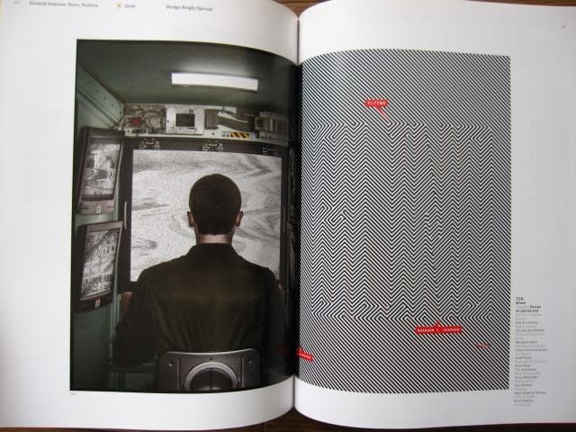 アート・デザイン・音楽 50th Publication Design Annual
