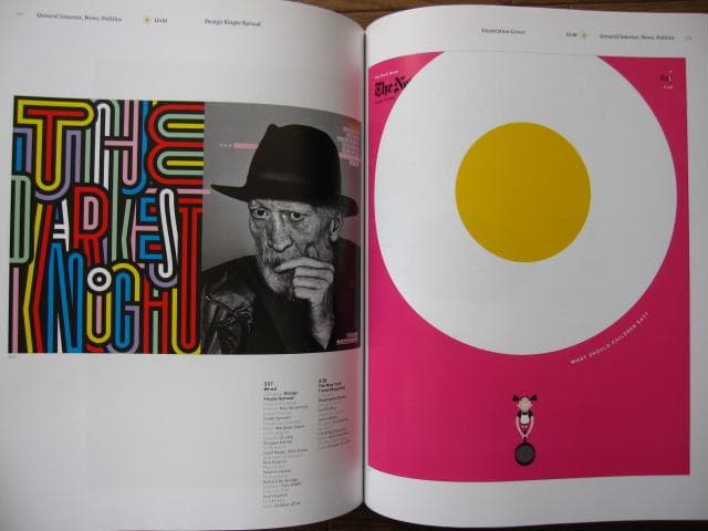 アート・デザイン・音楽 50th Publication Design Annual