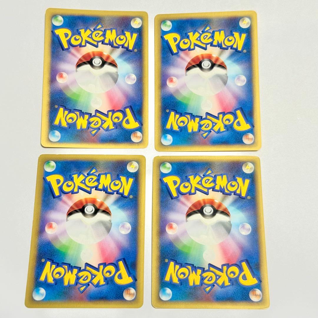 ポケモンカードe VSシリーズ　ハヤトのエアームドなど