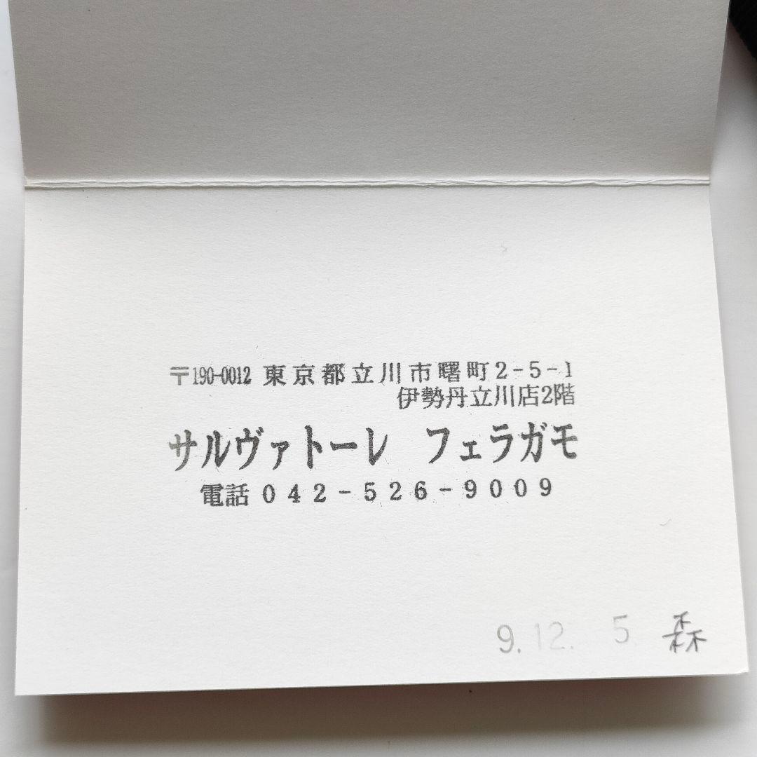Salvatore Ferragamo フェラガモ リボン カチューシャ