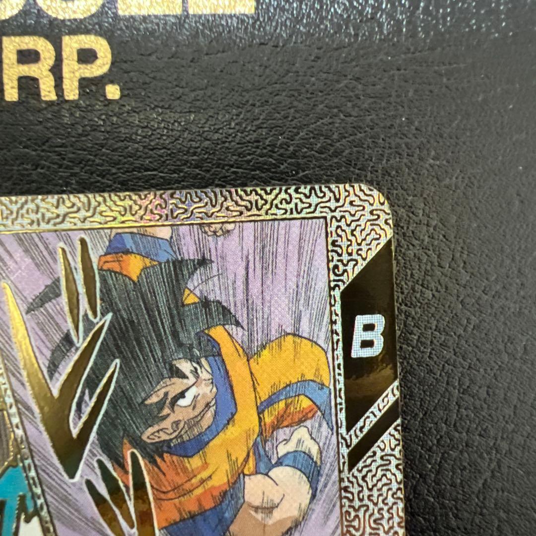 ドラゴンボールスーパーダイバーズ　アドバイスパック　40周年