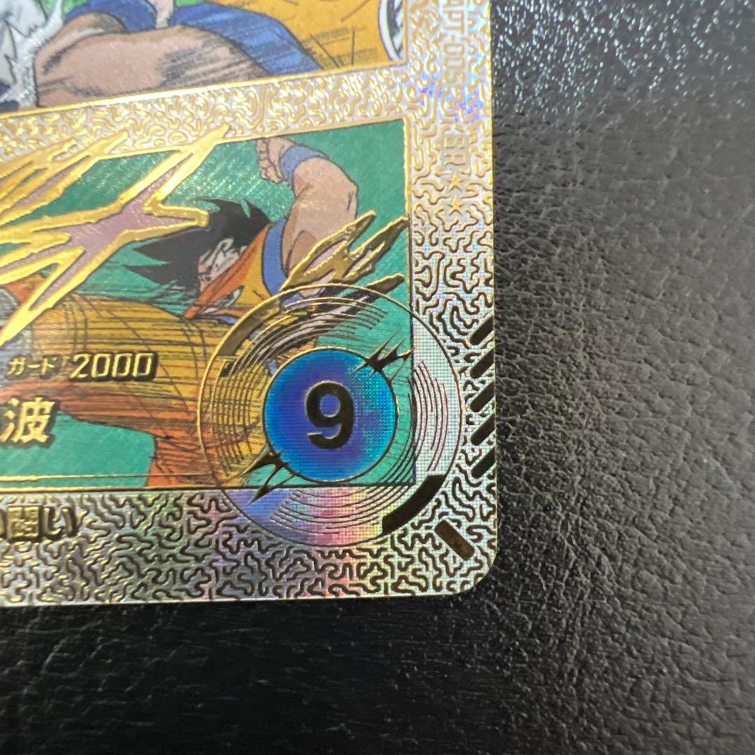 ドラゴンボールスーパーダイバーズ　アドバイスパック　40周年