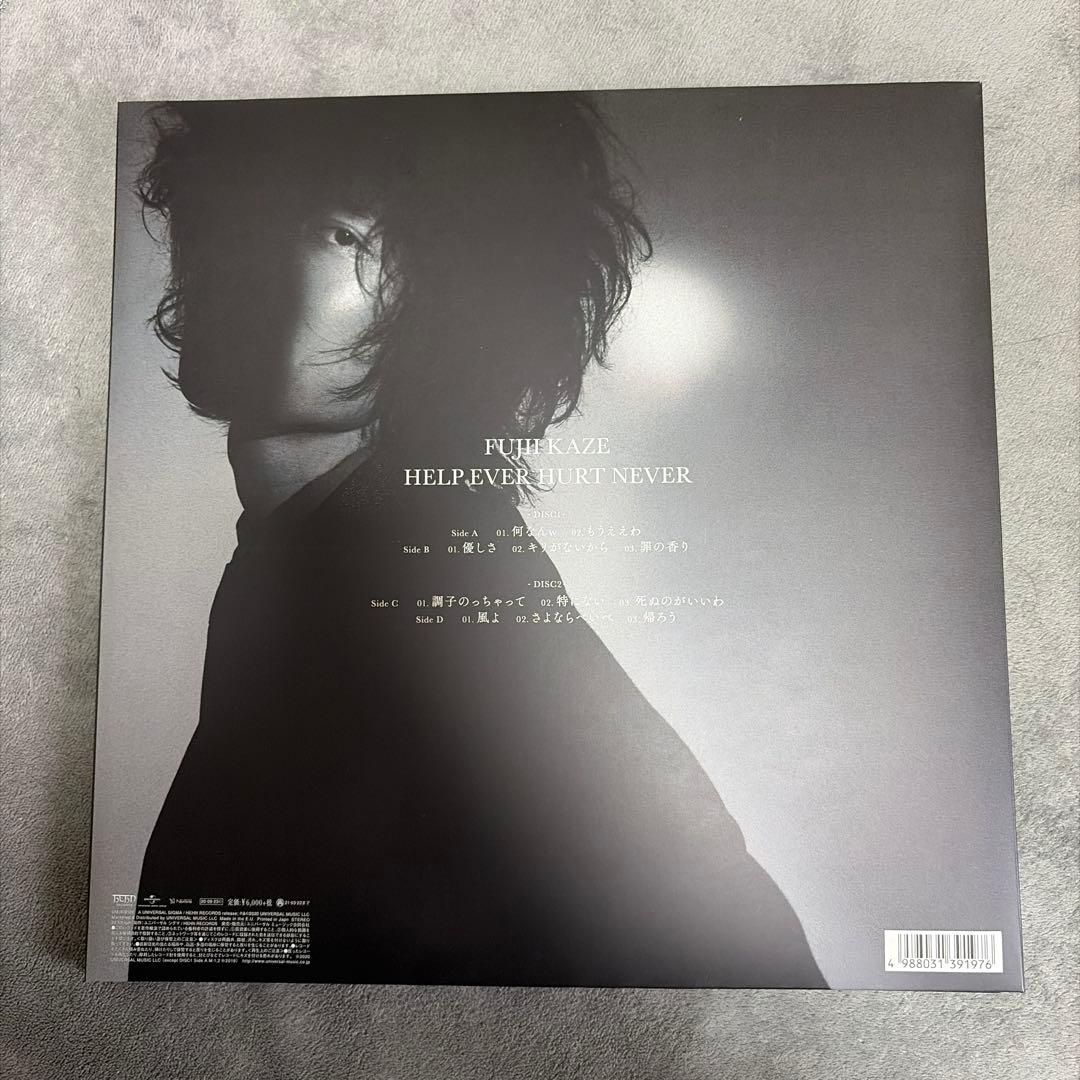 藤井風 レコード
