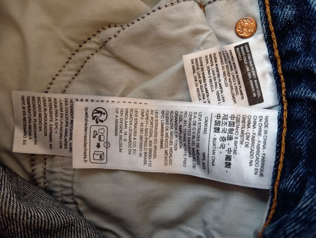 別注　LEVI’S(R)　for JS BAGGY DAD SMU LONG