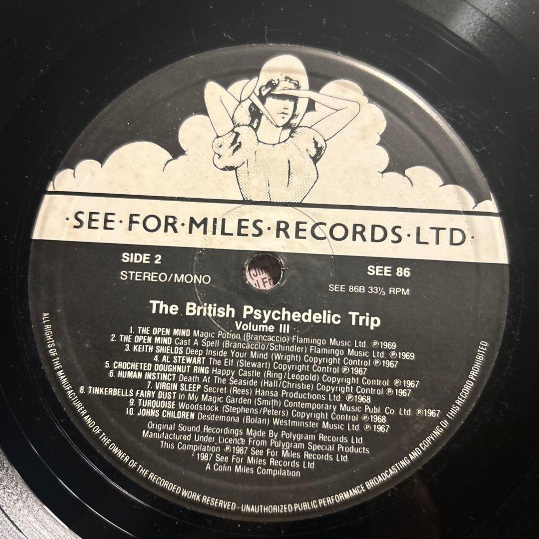 洋楽 The British Psychedelic Trip 1966-1969