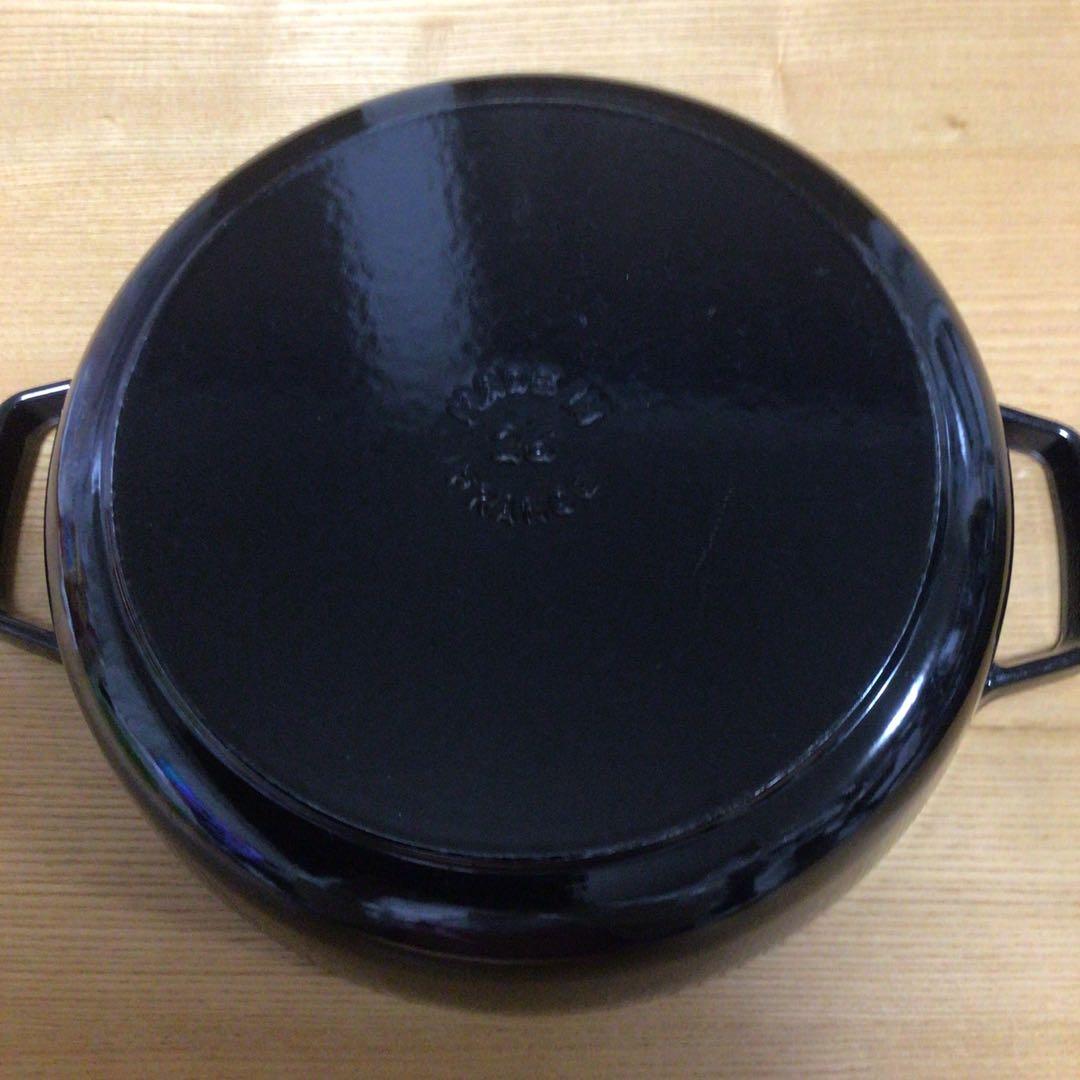 ストウブ　ブレイザー　26センチ　ブラック