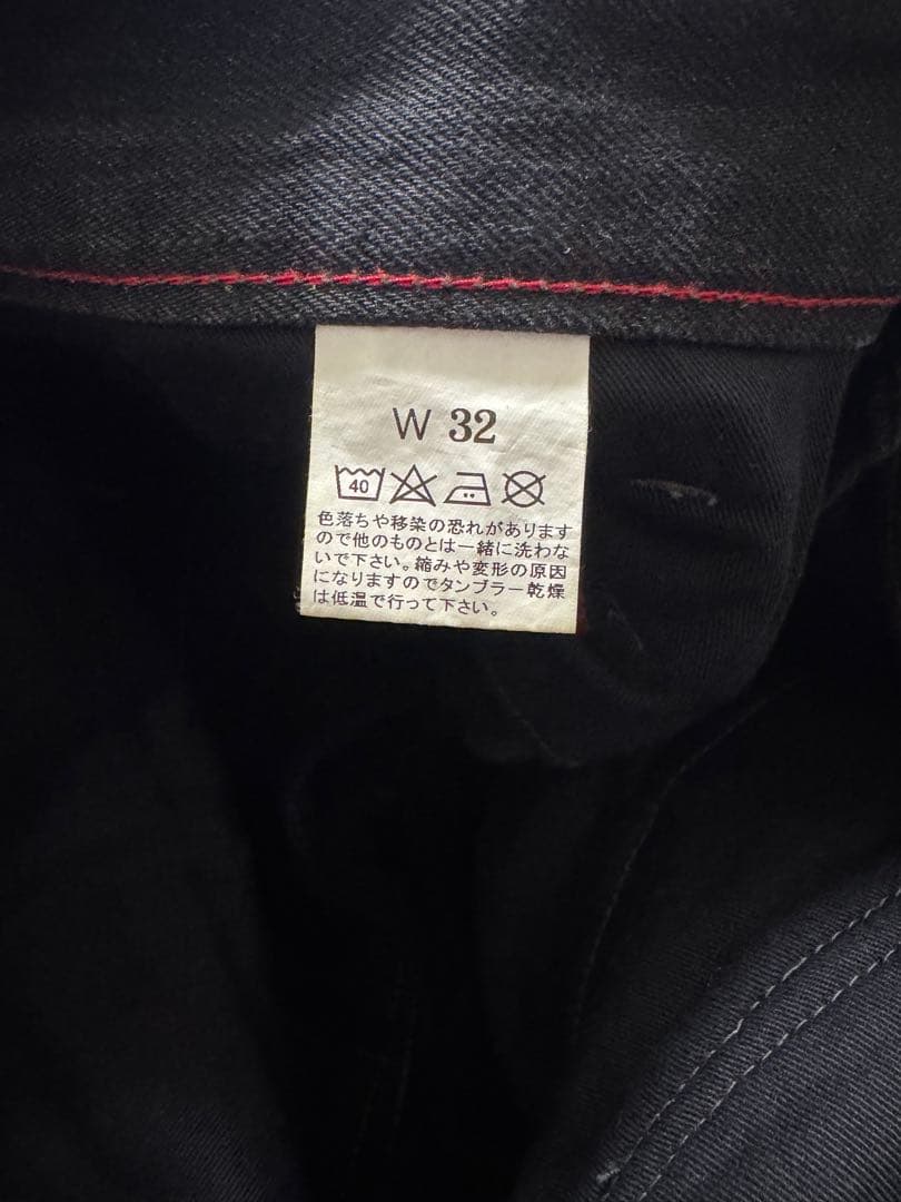 レアSPEED FREAK GARMENTS ダブルニーパッドパンツ　サイズ32