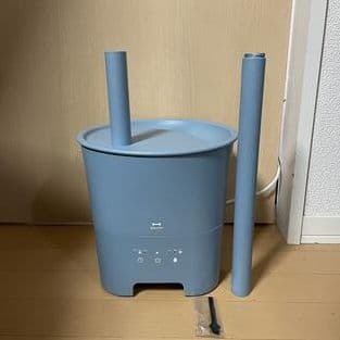 超音波アロマ加湿器POT MIST ホワイト