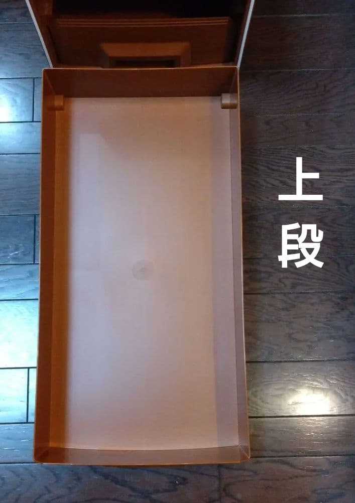 値下げ【写真追加】タッパーウェア スーパーチェスト 　2段引き出しセピア 【B】