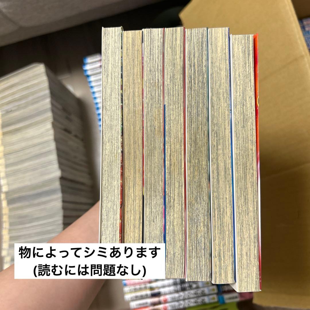 刃牙シリーズ 186冊セット！※2個口発送